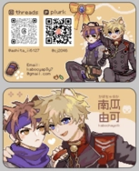 里修像素名片