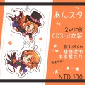 あんスタ2winkCD3rd壓克力串串吊飾