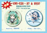 初音未來&VTuber Gura二創陶瓷杯墊(內附同款感謝小卡) 3/19更新庫存回報