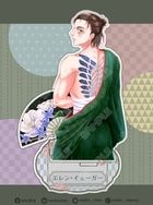 〈自由之翼〉艾連雙插立牌