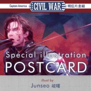 CIVIL WAR＆Avengers (內戰與復聯2)明信片組