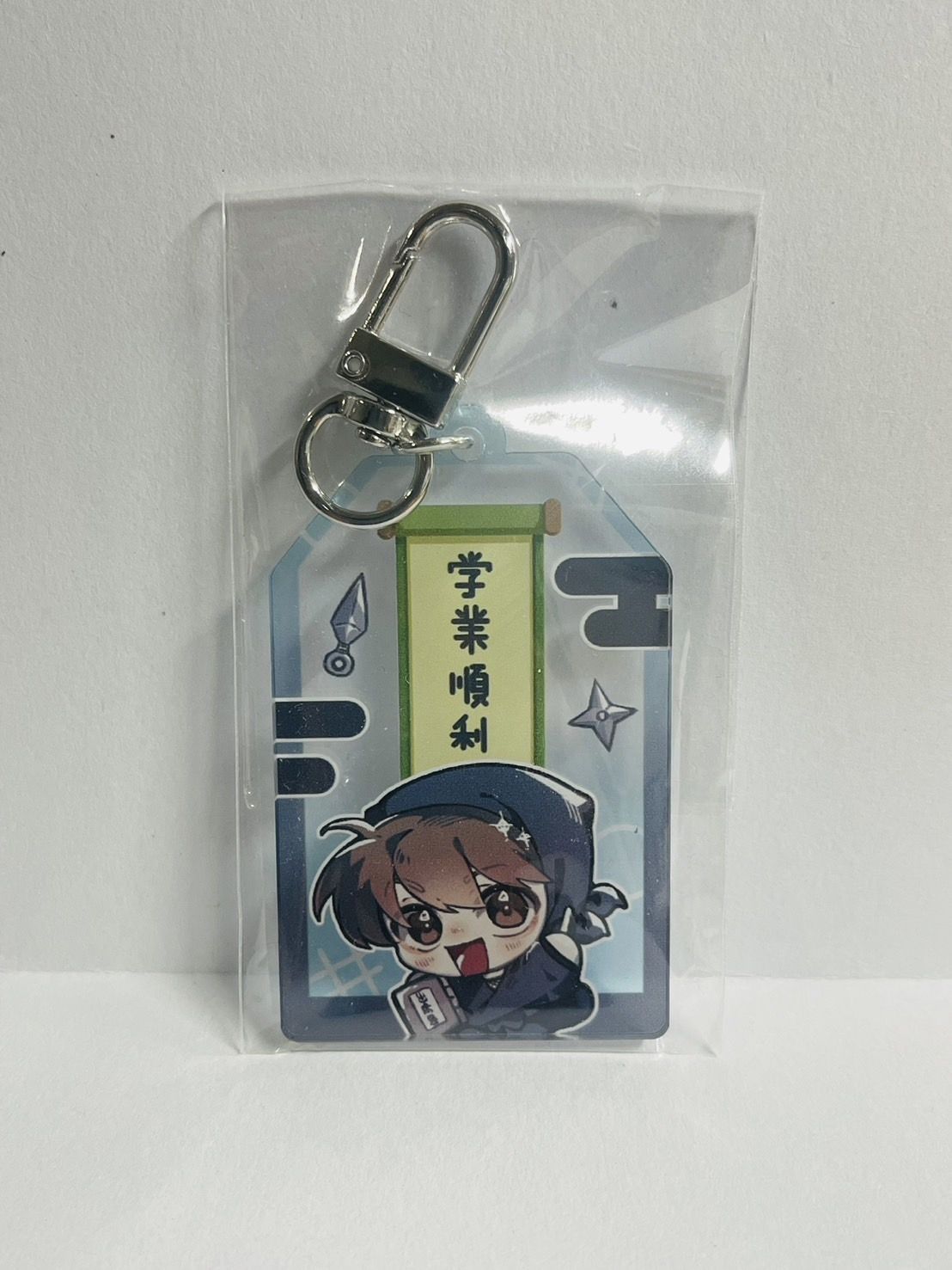 ✧忍亂✧土井老師學業順利壓克力御守