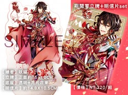 ◆合奏明星／偶像夢幻祭◆朔間零壓克力立牌+明信片set