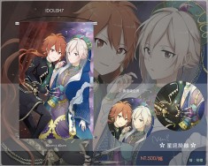 IDOLiSH7星巡掛軸