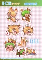 航海王-索香-動物透明貼
