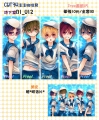 Free!  書簽