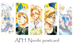 【APH】北歐組明信片