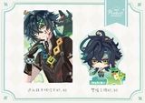 基尼奇明信片+雙插立牌