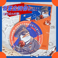 [我要企塑你！！！] 戀與深空 夏以晝企鵝塑 陶瓷吸水杯墊