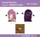 【SoundHorizon/SH】雙面兩用掛件 連底座 - Thana子