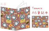 undertale筆記本Temmie主題，贈送Temmie貼紙限量送完為止