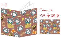 undertale筆記本Temmie主題，贈送Temmie貼紙限量送完為止