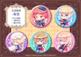 王室教師海涅胸章組