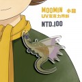 MOOMIN 小龍吊飾