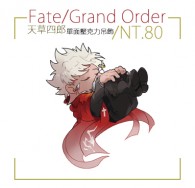 Fate/Grand Order ／天草四郎