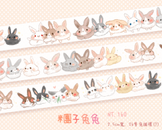 糰子兔兔、兔兔循環紙膠(哞咪)