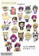 【Nijisanji EN】全斷貼紙 [2024/5/31更新]