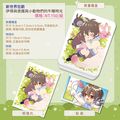 [新世界狂歡]小伊得午睡時光掀蓋鐵盒組