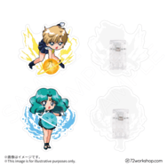 壓克力夾子 Sailor Uranus ／Sailor Neptune