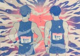 【風強】RISO PAPER