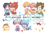 【アイナナ】IDOLISH7小動物系列刀模貼紙