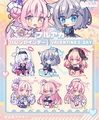 【八百萬製作所】【八百萬堂】【蔚藍檔案】/雙面吊飾/第9版本