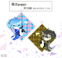 【陽炎Project】ENE 2P色-透明雙面壓克力吊飾