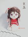 《棉花娃漢服娃衣─寅盈》
