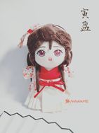 《棉花娃漢服娃衣─寅盈》