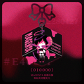 【010000】 原創 MAGENTA  粉紅夜光壓克力吊飾