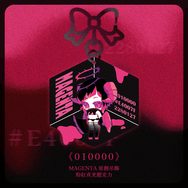【010000】 原創 MAGENTA  粉紅夜光壓克力吊飾