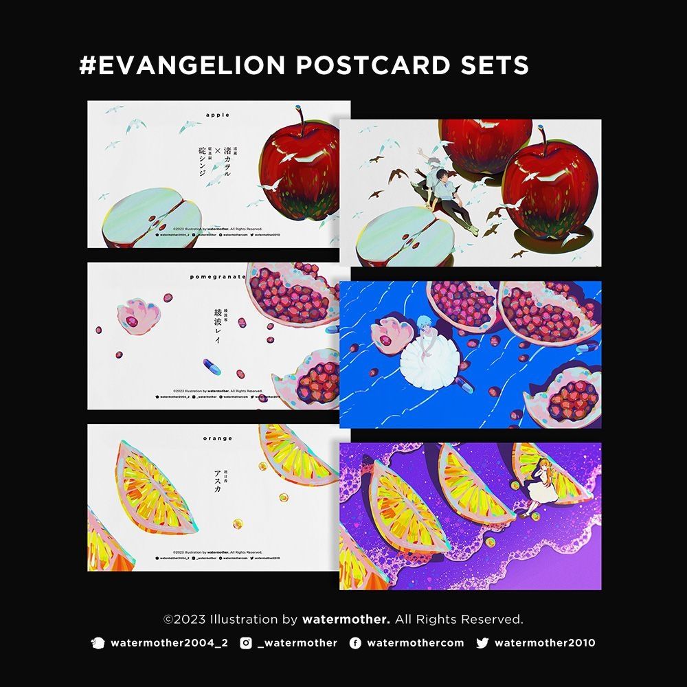 真心為你 EVANGELION 燙金明信片套組