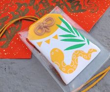 蛇年刺繡御守