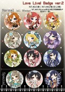 Love Live! badge ver.2