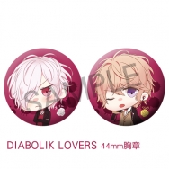 DIABOLIK LOVERS シュウ 胸章