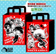 東京喰種 雙面布袋