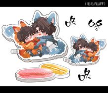 【全知衆獨立牌】〈毛毛 FLUFF〉