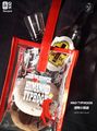 瘋瘋癲癲紅颱風小提袋
