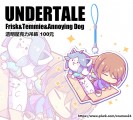 【Undertale】Frisk&Temmie擠一起-壓克力吊飾-