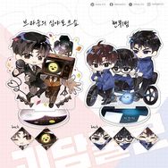 怪談出勤◈壓克力立牌