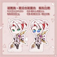 【FGO】迦爾納．夏日衣裝靈衣　飯友立牌
