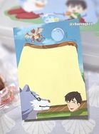 異世界流浪美食家 便條本