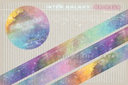 Intergalaxy和紙膠帶 (復刻版ver.)masking-tape 和紙膠帶 [Original原創]