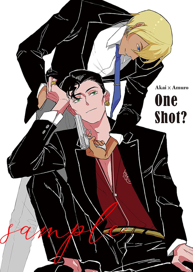 〈One Shot ?〉赤安小卡