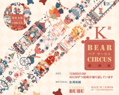馬車BUBU-HOUKAIKEI系列花紋紙膠帶-K+L款