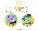 MU-怪獸大學鏡子鑰匙圈-大眼仔＆藍道