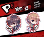 Persona5 主人公&明智壓克力吊飾