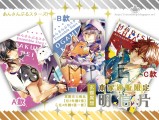 ◆合奏明星あんスタ◆明信片◆共3款◆【 本家通販滿額活動】