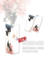 YURI!!! on ICE 維勇日式結婚帖+書籤組(不分開)