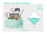 【YOI】Yuri on Ice cream壓克力立牌吊飾